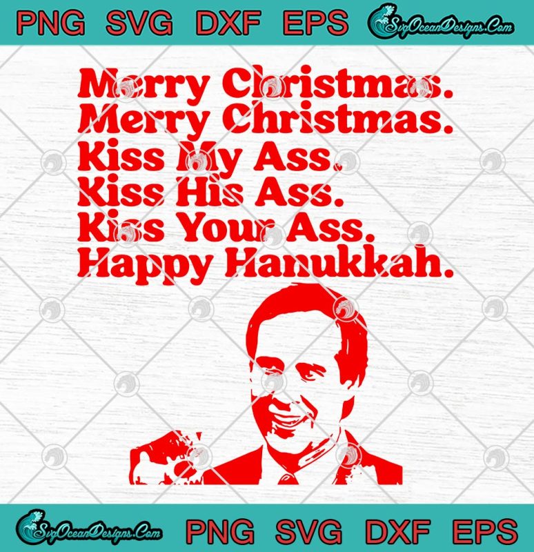 Merry Christmas Kiss My Ass SVG Kiss His Ass Kiss Your Ass SVG Happy