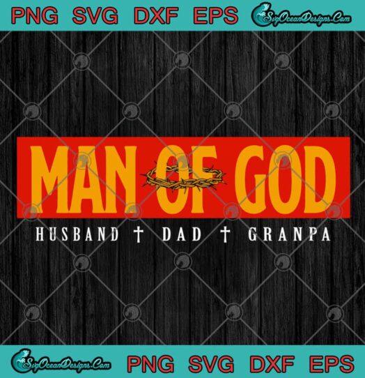 Man Of God Husband Dad Gradpa Cross