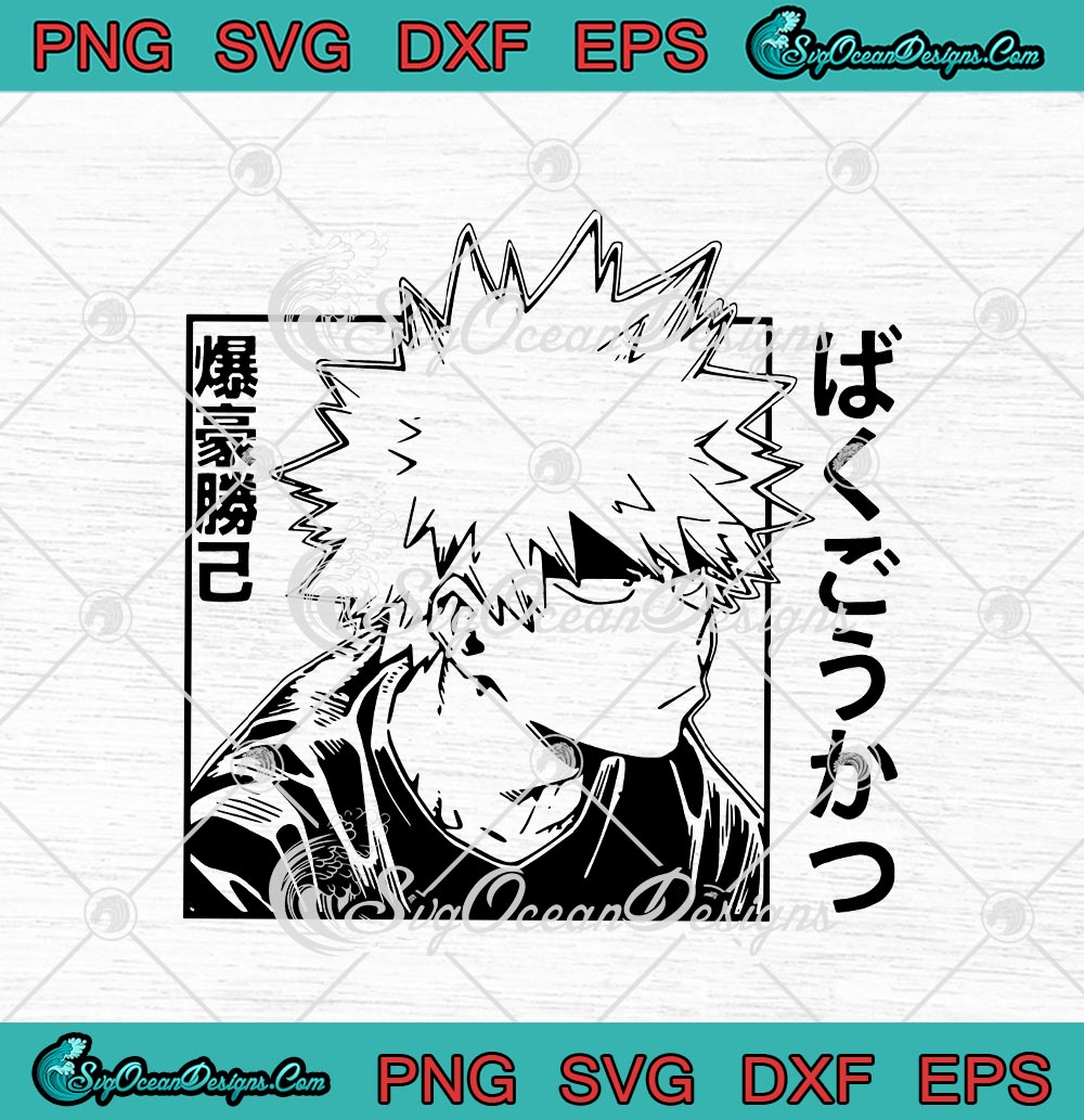 Bakugou Katsuki My Hero Academia SVG PNG EPS DXF - Japanese Anime Manga SVG  Cricut Cameo File Silhouette Art