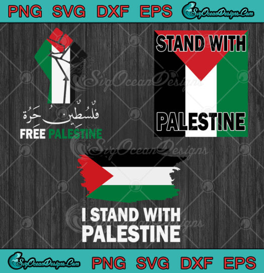 Free Palestine SVG I Stand With Palestine Arabic support Palestine and Gaza Jerusalem