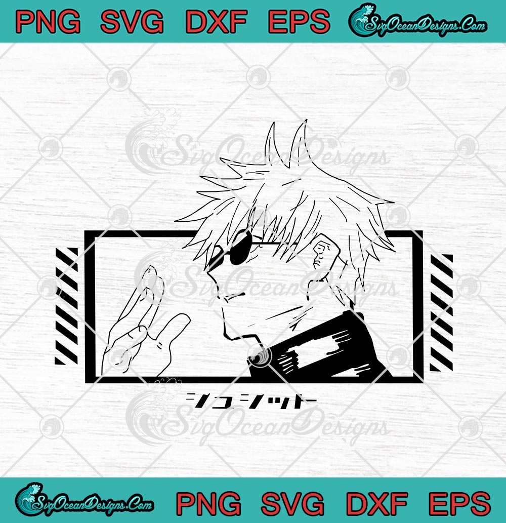 Sukuna Jujutsu Kaisen SVG PNG EPS DXF  Japanese Anime Svg Cricut Cameo  File Silhouette Art