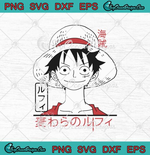 One Piece Monkey D. Luffy Japanese Anime svg cricut