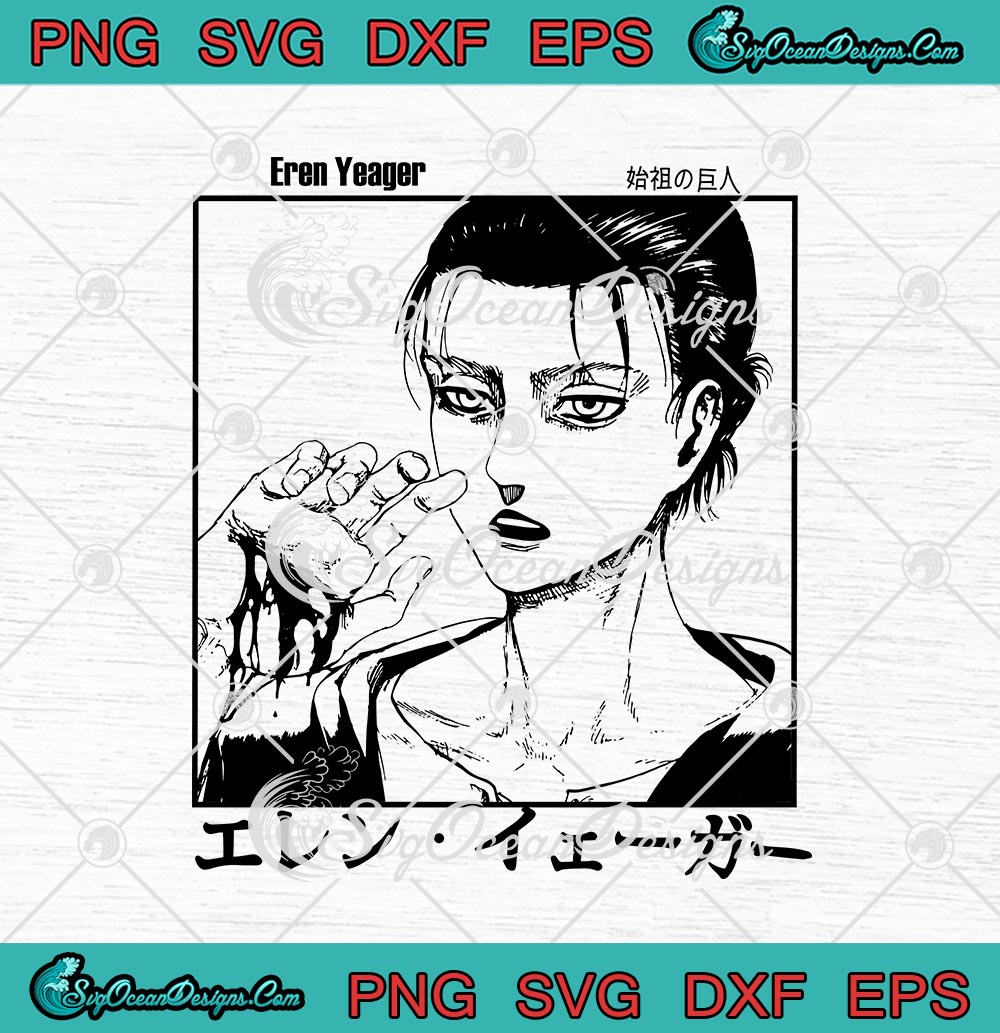 Eren Titan Shingeki No Kyojin SVG DXF EPS PNG Cut Files