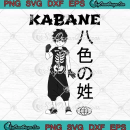 Kemono Jihen Kabane Kusaka SVG - Japanese Manga Series SVG PNG EPS DXF Cricut Cameo File