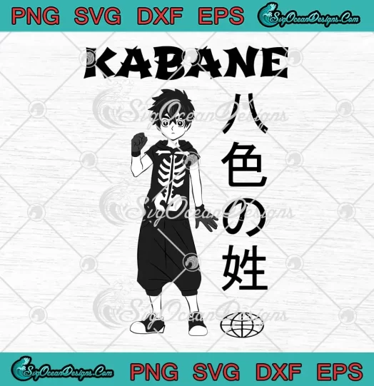 Kemono Jihen Kabane Kusaka SVG - Japanese Manga Series SVG PNG EPS DXF Cricut Cameo File