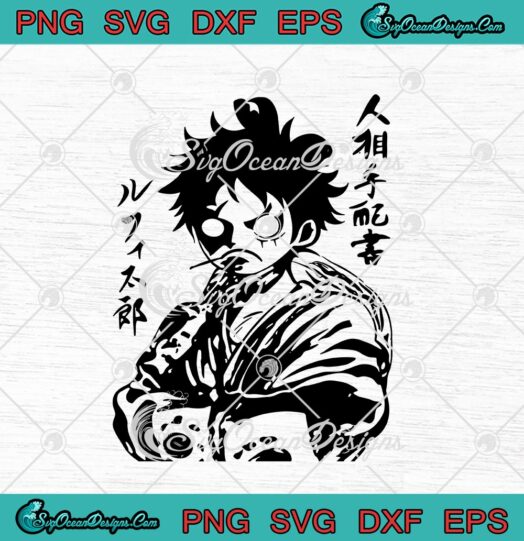 Luffy Wano One Piece Japanese Anime Manga Gift svg cricut