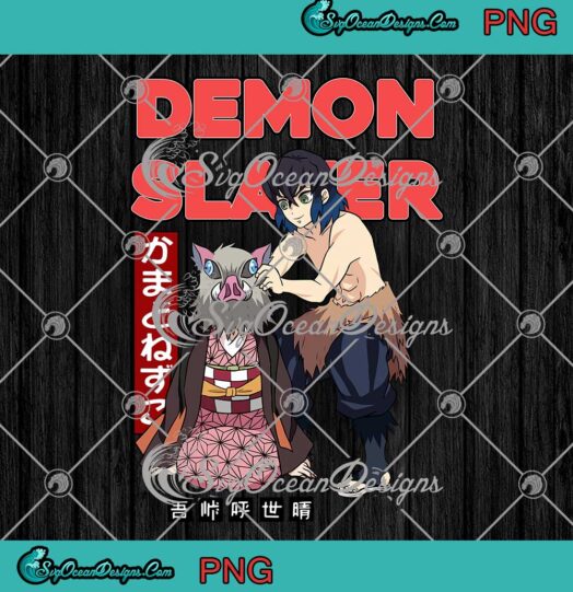 Demon Slayer Nezuko And Inosuke Anime Manga Lover Gift PNG JPG