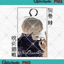 Toge Inumaki Jujutsu Kaisen Anime Manga Fans Gift PNG JPG Digital Download