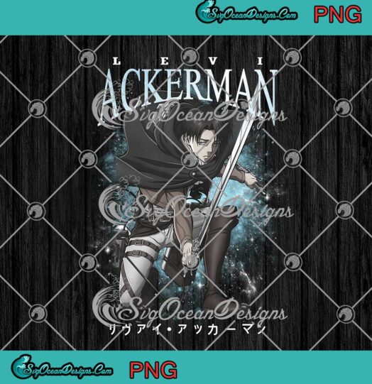 Levi Ackerman Manga AOT Attack On Titan Anime Gift PNG JPG