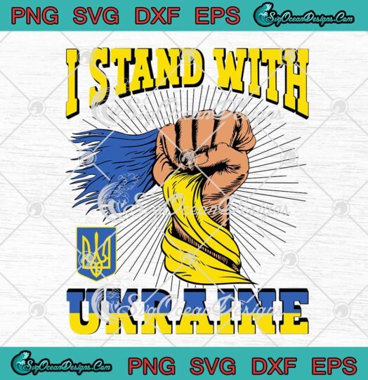 I Stand With Ukraine Strong Hand Hug Ukraine Flag Support Ukraine SVG PNG Cricut