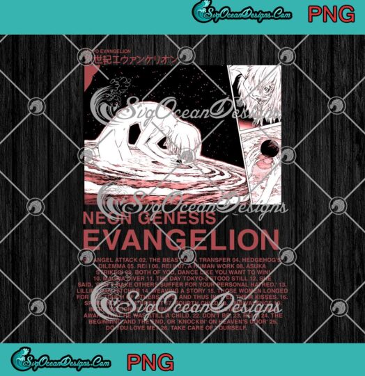 Neon Genesis Evangelion TV Show PNG JPG Digital Download