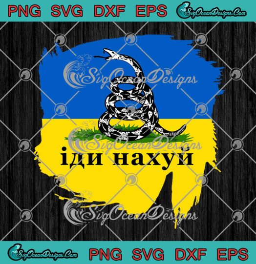 Russian Warship Go Fuck Yourself Snake Island Ukrainian Flag SVG Support Ukraine SVG PNG Cricut