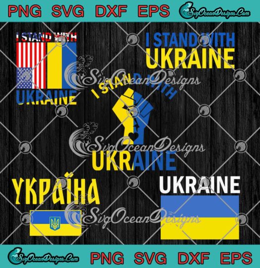 Support Ukraine I Stand With Ukraine Anti War Bundle SVG PNG Cricut