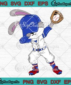 Dancing On My Own Heart Baseball SVG, Philadelphia Philly Anthem Outfit SVG  PNG EPS DXF PDF, Cricut File