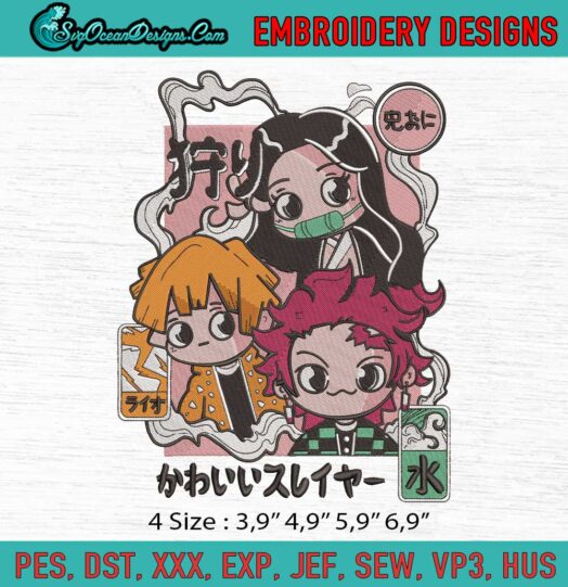 Anime Demon Slayer Cute Logo Embroidery File