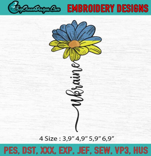 Flower Ukraine Logo Embroidery File
