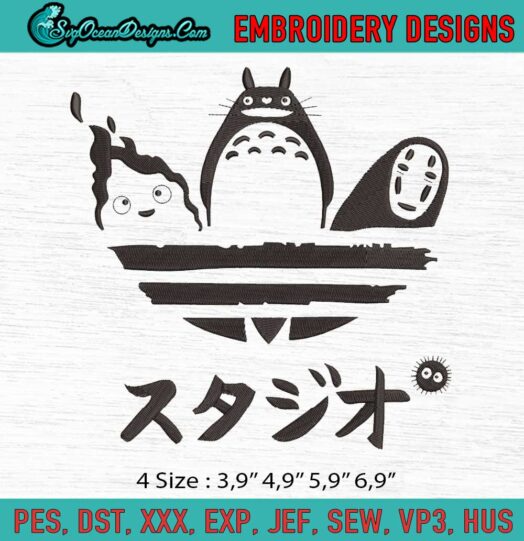 Studio Ghibli Chihiro Totoro Castillo Ambulante Logo Embroidery File