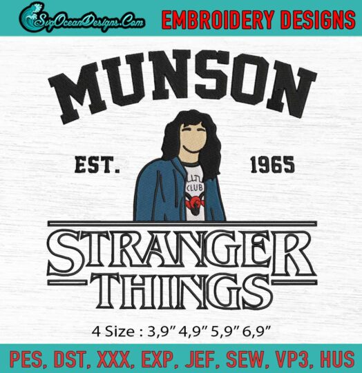 Eddie Munson Stranger Things Logo Embroidery File