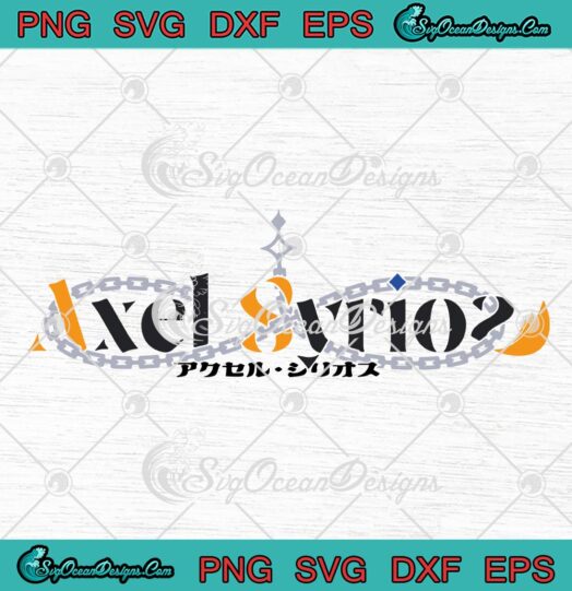 Axel Syrios Holotempus SVG PNG, Hololive Production SVG, Virtual YouTuber SVG PNG EPS DXF PDF, Cricut File