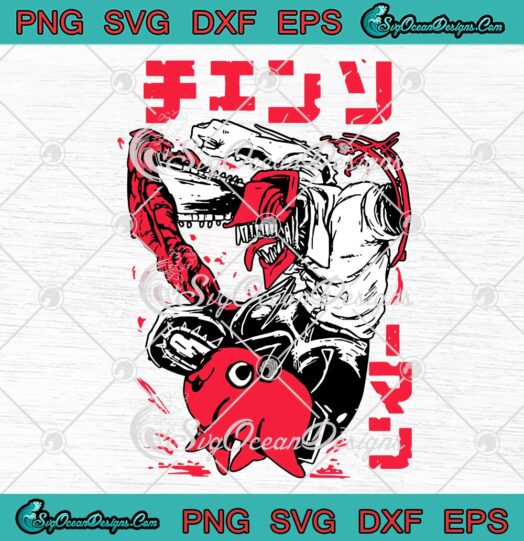 Denji And Pochita Chainsaw Man SVG, Japanese Anime Chainsaw Man SVG PNG EPS DXF PDF, Cricut File