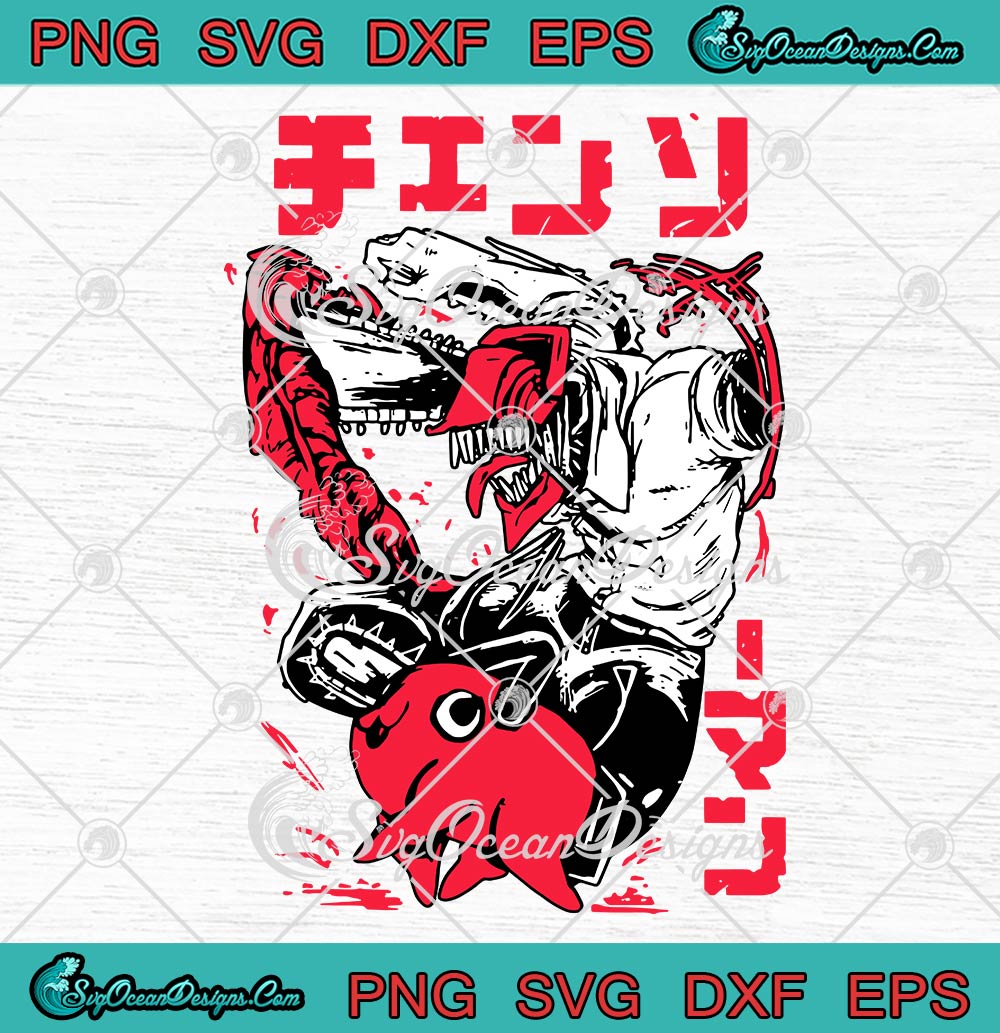 Chainsaw Man SVG & Vector Design V02 in 2023  Anime tshirt, Anime  character design, Anime