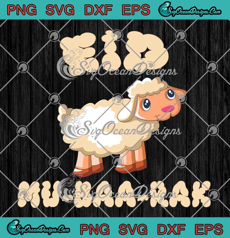 Eid Al Adha Sheep Eid Mubarak SVG - Islamic Outfit For Boys Kids SVG