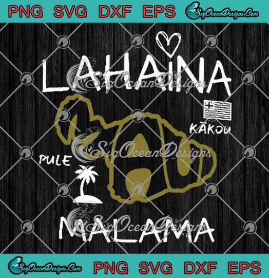 Lahaina Support Maui Fire SVG - Maui Strong Pray For Maui SVG PNG EPS DXF PDF, Cricut File