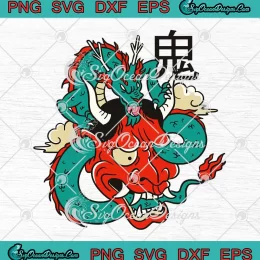 Red Demon Oni Mask Dragon SVG - Aesthetic Japanese SVG PNG, Cricut File