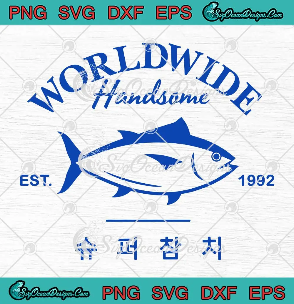 Jin-Super-Tuna-Kpop-Tour-Concert-SVG---Worldwide-Handsome-Est-1992-SVG-PNG,-Cricut-File Jin Super Tuna Kpop Tour Concert SVG - Worldwide Handsome Est 1992 SVG PNG, Cricut File